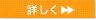 SEO�g�����h���|�[�g������