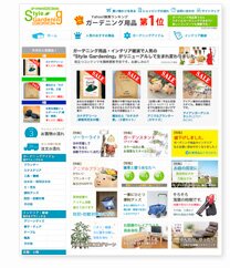 �����T�C�g�C���[�W