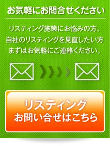 ���X�e�B���O�����f�f���|�[�g�͂�����