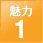 Yahoo!���R�̖���1