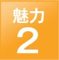 Yahoo!���R�̖���2