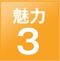 Yahoo!���R�̖���3